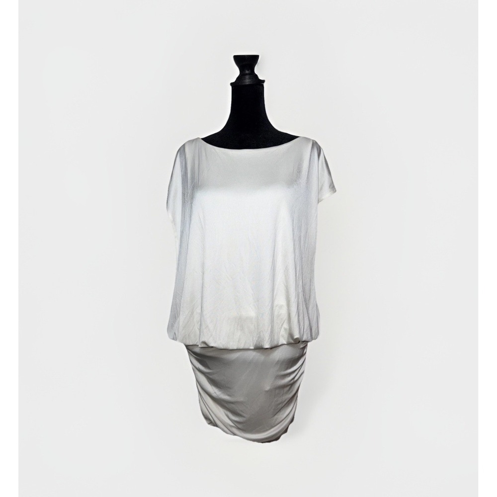 BCBGMAXAZRIA Women's White Ruched Draped‎ Front Mini Dress Size S NWOT